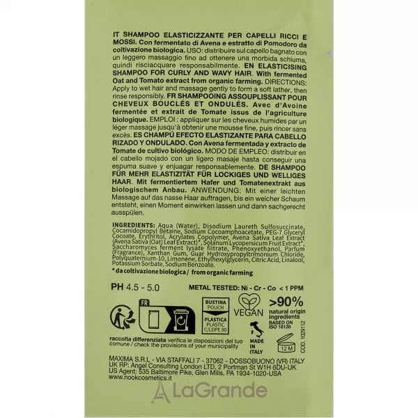 Nook Beauty Family Mycurly Elasticizing Shampoo ������� ��� ����������� ���������� � ���������� ������� (�������)