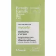 Nook Beauty Family Mycurly Elasticizing Shampoo        ()