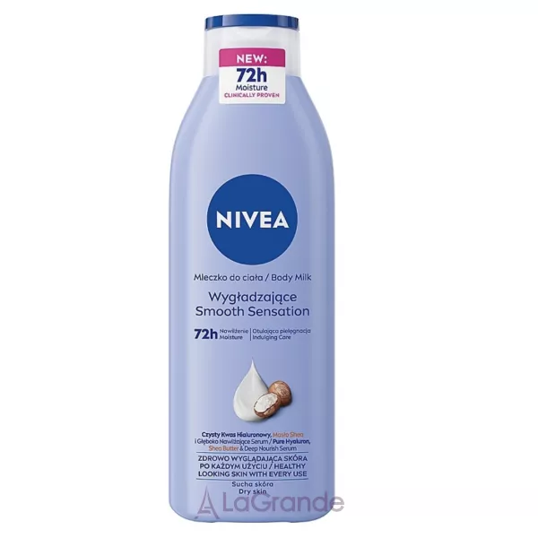 NIVEA Smooth Sensation Body Milk ������� ��� ���� 