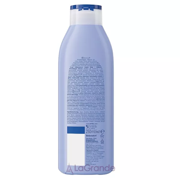 NIVEA Smooth Sensation Body Milk ������� ��� ���� 