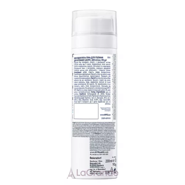 NIVEA MEN Sensitive Cool Shaving Foam ����������� ���� ��� ������ ��� �������������� ����