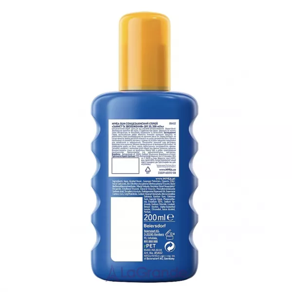 NIVEA SUN Protect & Moisture ������������� ����� 