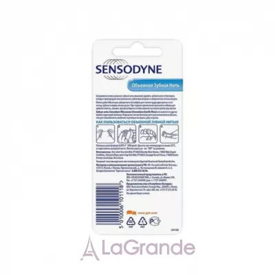 Sensodyne Gentle Floss        