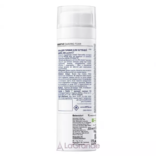 NIVEA MEN Sensitive Shaving Foam ���� ��� ������ ������������� ��� �������������� ����