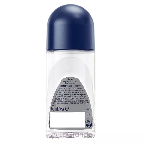 NIVEA MEN Silver Protect 48H Anti-Perspirant ��������� ������������� 