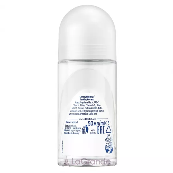 NIVEA Fresh Pure Deodorant ���������� 