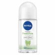 NIVEA Fresh Pure Deodorant  