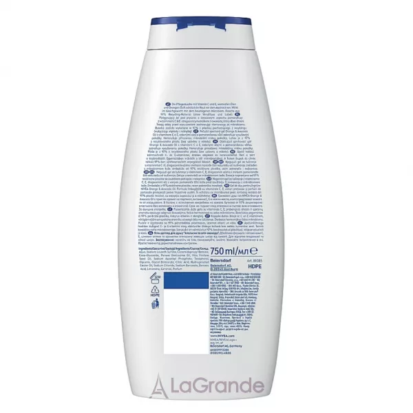 NIVEA Orange & Avocado Oil Care Shower ����-������ ��� ���� 