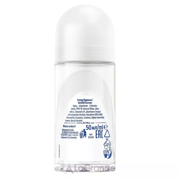 Nivea Fresh Rose Touch Anti-Perspirant ��������� ������������� 