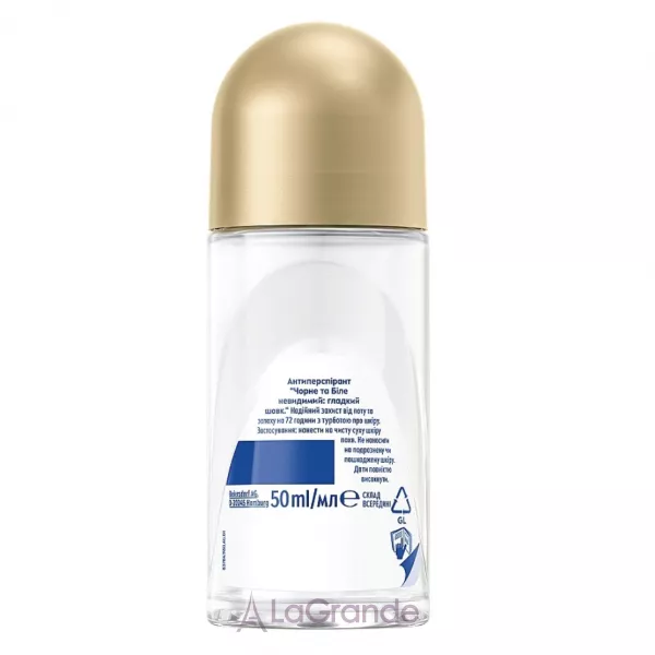 Nivea Black & White Invisible Silky Smooth ��������� �������������� 