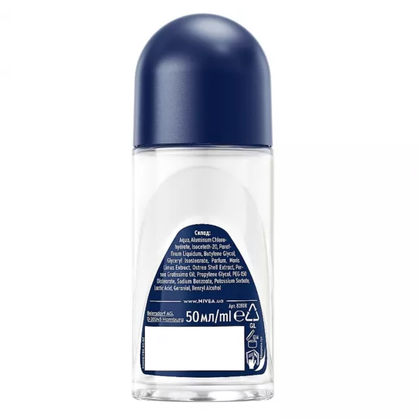 NIVEA MEN Fresh Active Infini Fresh 48H Anti-Perspirant ��������� ���������� ��������� ���������
