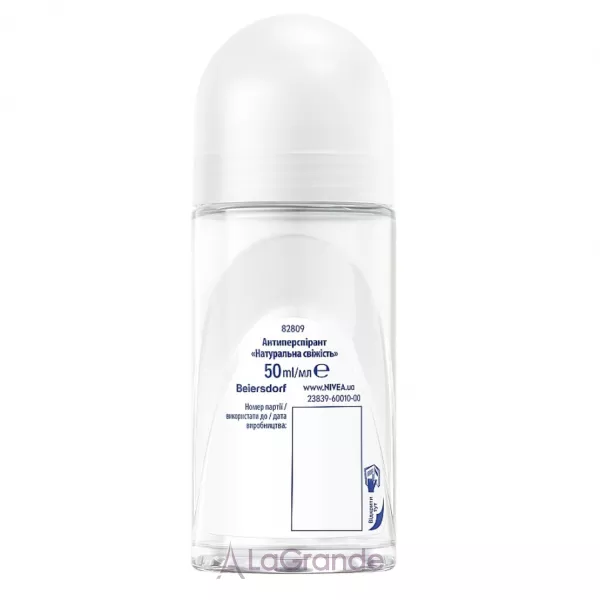 NIVEA Fresh Natural Anti-Perspirant ��������� �������������� 