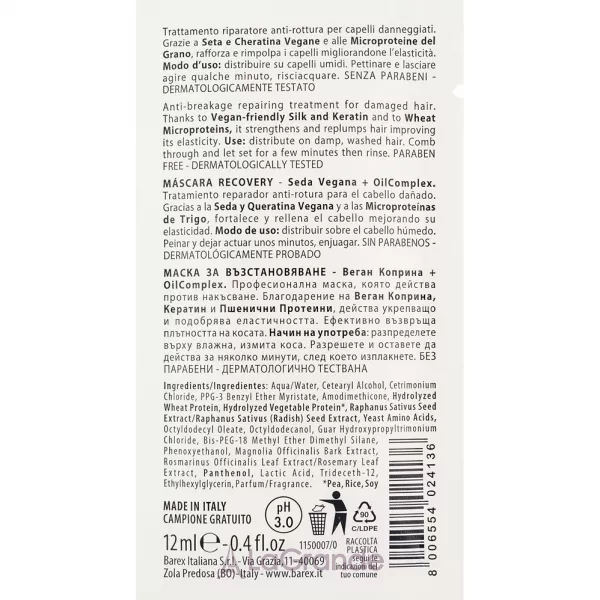 Barex Italiana Olioseta Filler Recovery Mask Vegan Silk + Oilcomplex ³������������ ����� (�������)