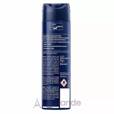 NIVEA MEN ool Kick 72H Anti-Perspirant - 