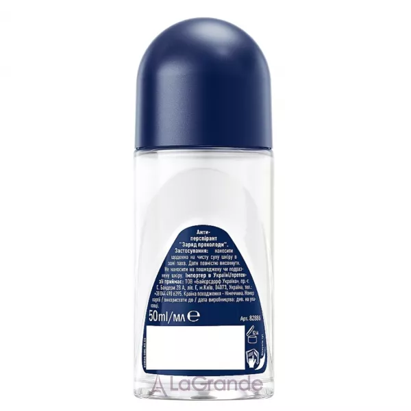 NIVEA MEN Cool Kick 48H Anti-Perspirant ��������� ������������� 