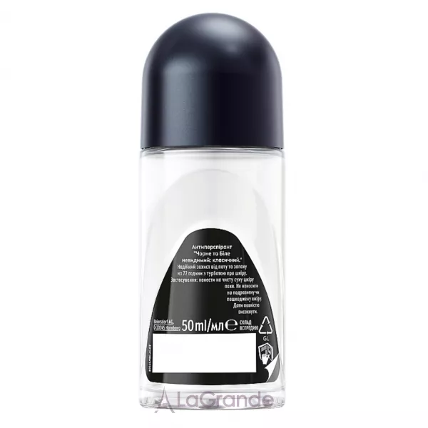 NIVEA MEN Black & White Invisible Original Anti-Perspirant ��������� ������������� 