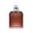 Calvin Klein Eternity Amber Essence Intense For Men 