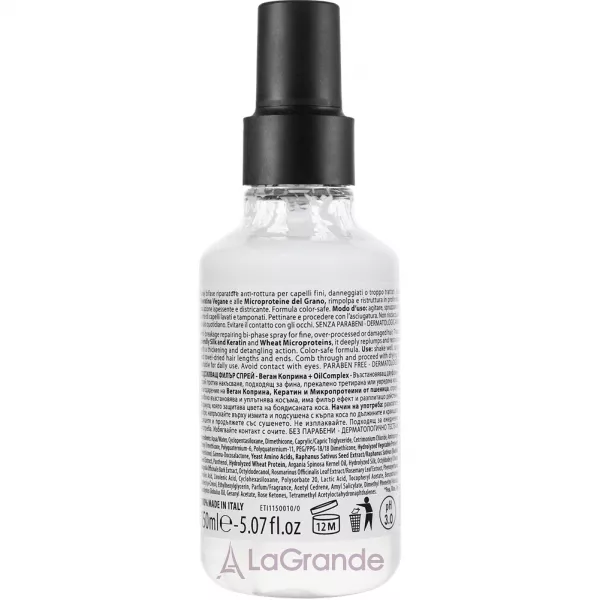 Barex Italiana Olioseta Filler Re-�harge Spray Vegan Silk + Oilcomplex ��������� �����-�����