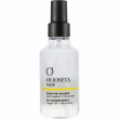 Barex Italiana Olioseta Filler Re-�harge Spray Vegan Silk + Oilcomplex 150ml
