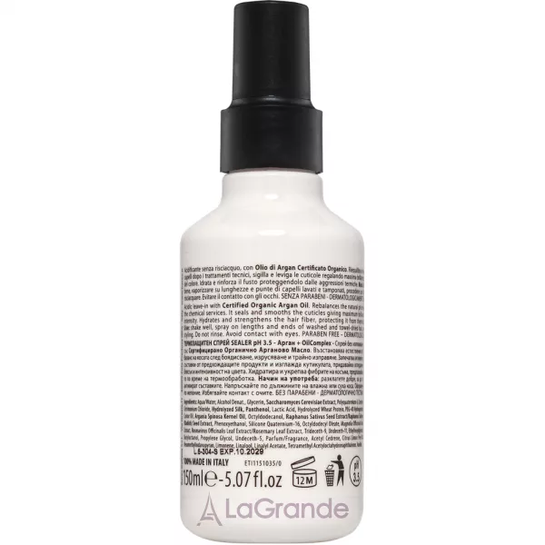 Barex Italiana Olioseta Nourish Thermo Protective Sealer pH 3.5 Argan + OilComplex ������������� �����-����� pH 3.5