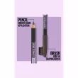 Maybelline Express Brow Pencil     