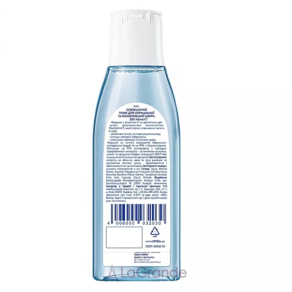 NIVEA Refreshing Toner ���������� ����� ��� ���������� � ��������������� ����