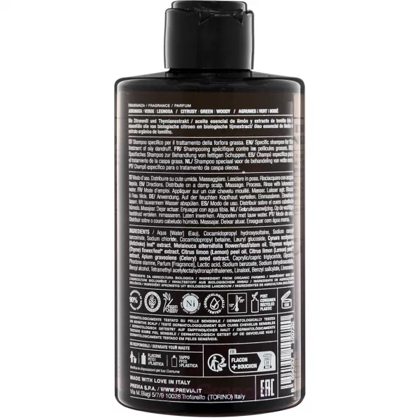 Previa Extra Life E4.02 Oily Dandruff Cleansing Shampoo ������� ��������� ������ ������ �������