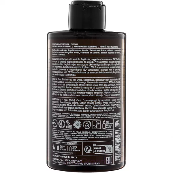 Previa Extra Life E5.02 Calming Shampoo ������������ ������� ��� ������� ���� ������