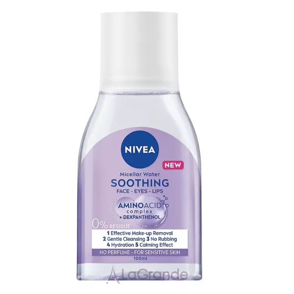 NIVEA Soothing Micellar Water ������������� ����������� ���� ��� �������������� ����