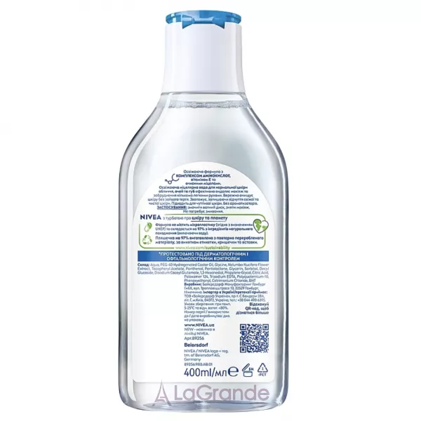 NIVEA Refreshing Micellar Water ���������� ����������� ���� ��� ���������� ���� ����, ���� � ���