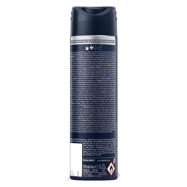 NIVEA MEN Deep Sport 72H Anti-Perspirant ������������� �� ������ �������, 72�