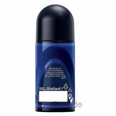 NIVEA MEN Deep Sport 72H Anti-Perspirant     , 72