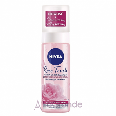 NIVEA Rose Touch    