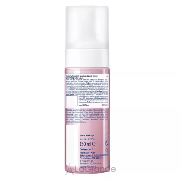 NIVEA Rose Touch ��������� ����� ��� ��������