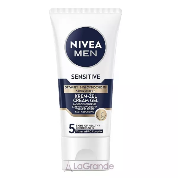 NIVEA MEN Sensitive Cream Gel ����-���� ��� �������������� ���� � ������