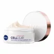 NIVEA Cellular Expert Lift Multi-Effekt Anti-Age Day Cream SPF30     SPF30