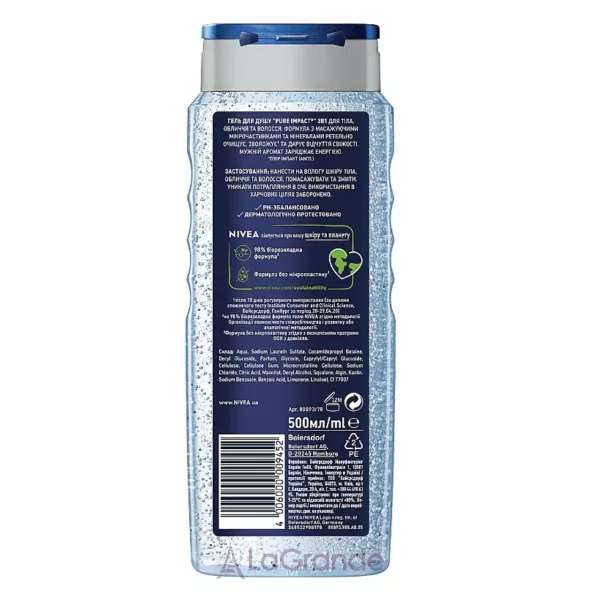 NIVEA MEN Pure Impact 3in1 Shower Gel ���� ��� ���� 3�1 ��� ����, ���� � �����