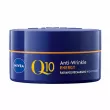 NIVEA Q10 Energy Radiance Recharging Night Care     