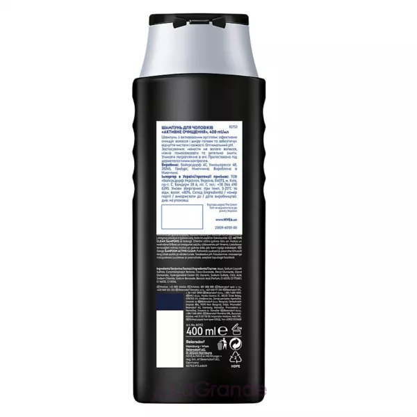 NIVEA MEN Active Clean Shampoo ������� ��� ������ 