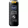 NIVEA MEN Active Clean Shampoo ������� ��� ������ 