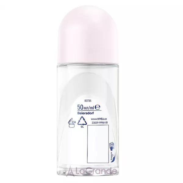 Nivea Pearl & Beauty Soft & Smooth Anti-Perspirant ��������� �������������� 