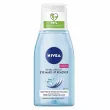 NIVEA Extra Gentle Eye Make-Up Remover ͳ        