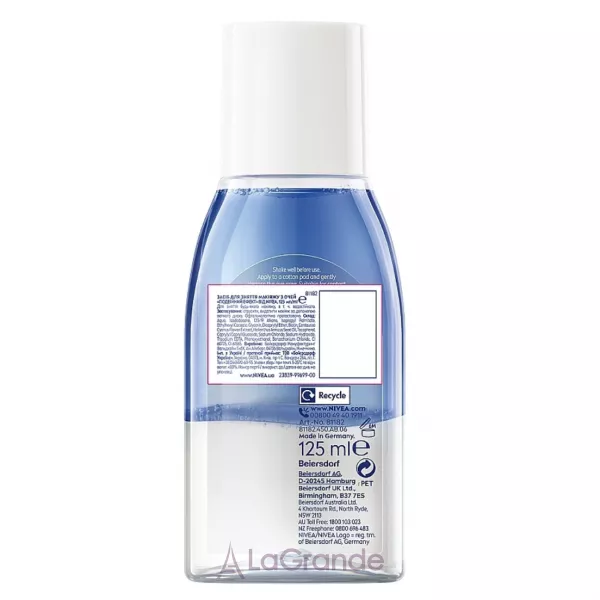 NIVEA Double Effect Waterproof Eye Make-Up Remover ���� ��� ������ ������ � ���� 
