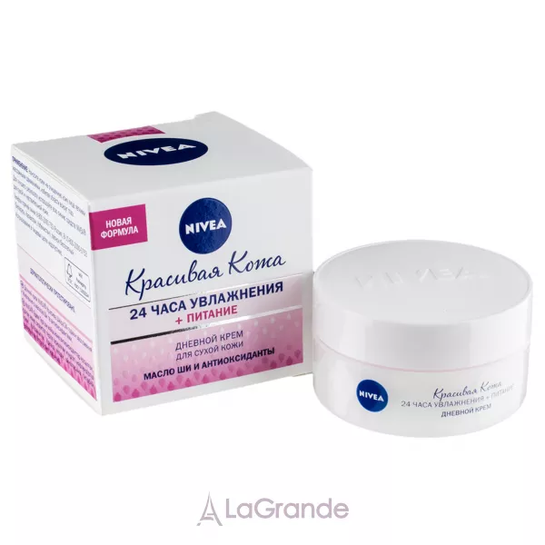NIVEA Day Cream ������ ���� ��� ������� 