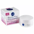 NIVEA Day Cream     