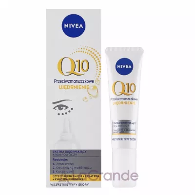 NIVEA Q10 Power Anti-Wrinkle Firming Eye Cream        