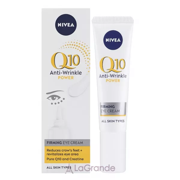 NIVEA Q10 Power Anti-Wrinkle Firming Eye Cream ����������� ���� ��� ���� ������ ���� ������ ������