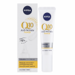 NIVEA Q10 Power Anti-Wrinkle Firming Eye Cream 15ml