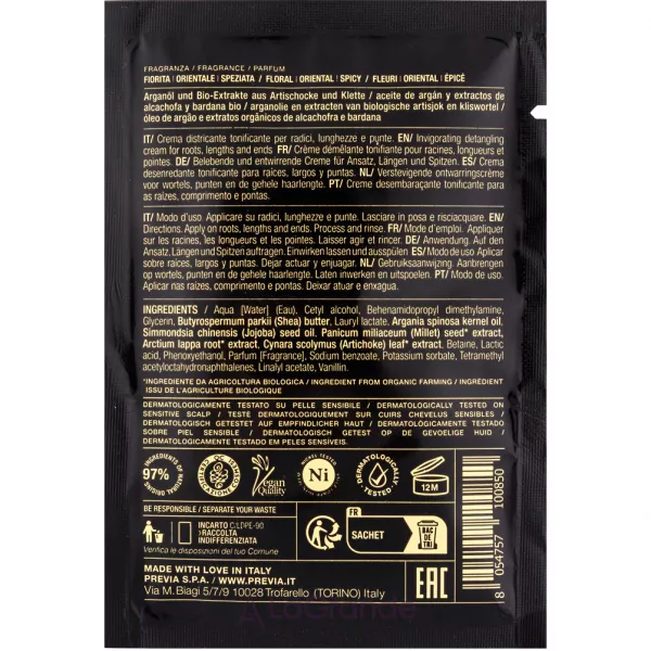 Previa Extra Life E7.02 Hair and Scalp Tonic Conditioner ������������ ����������� ��� ����� � ���� ������ (�������)