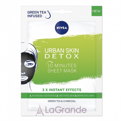 NIVEA Urban Skin Detox    